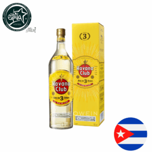 RON HAVANA CLUB 3 AÑOS 700 ML
